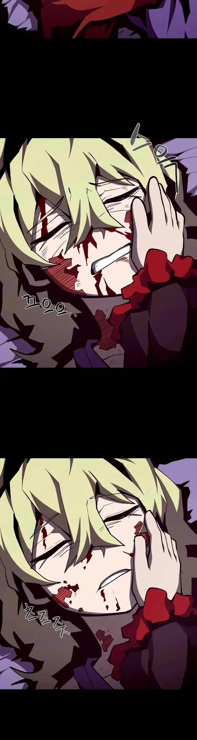 Dungeon Odyssey chapter 122 page 26