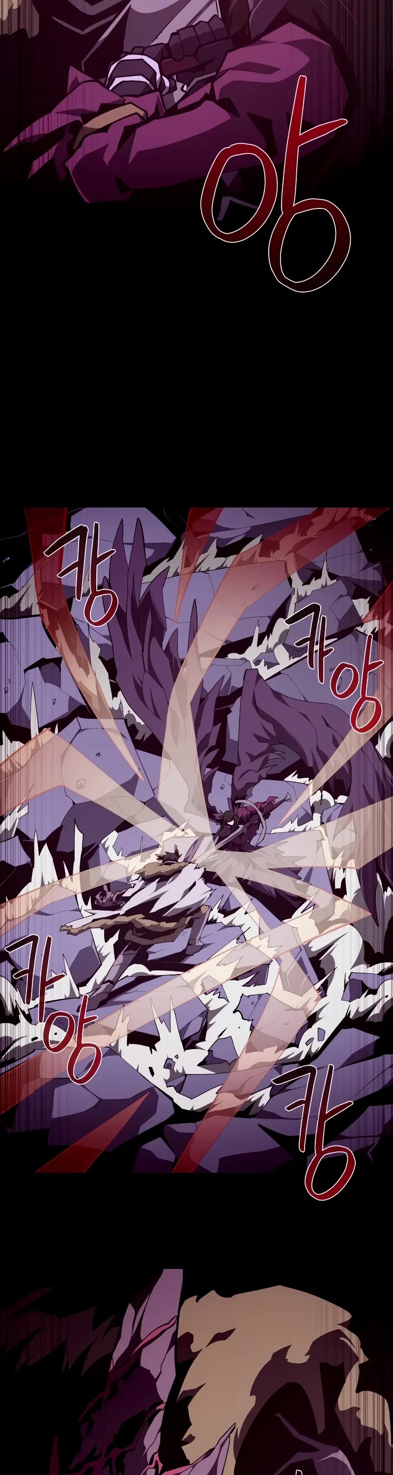 Dungeon Odyssey chapter 122 page 28