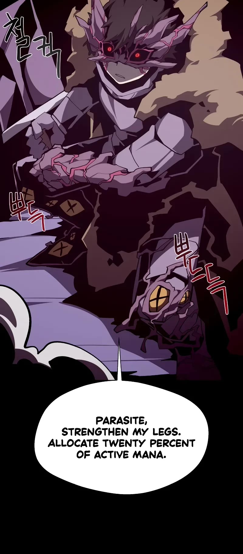 Dungeon Odyssey chapter 122 page 31