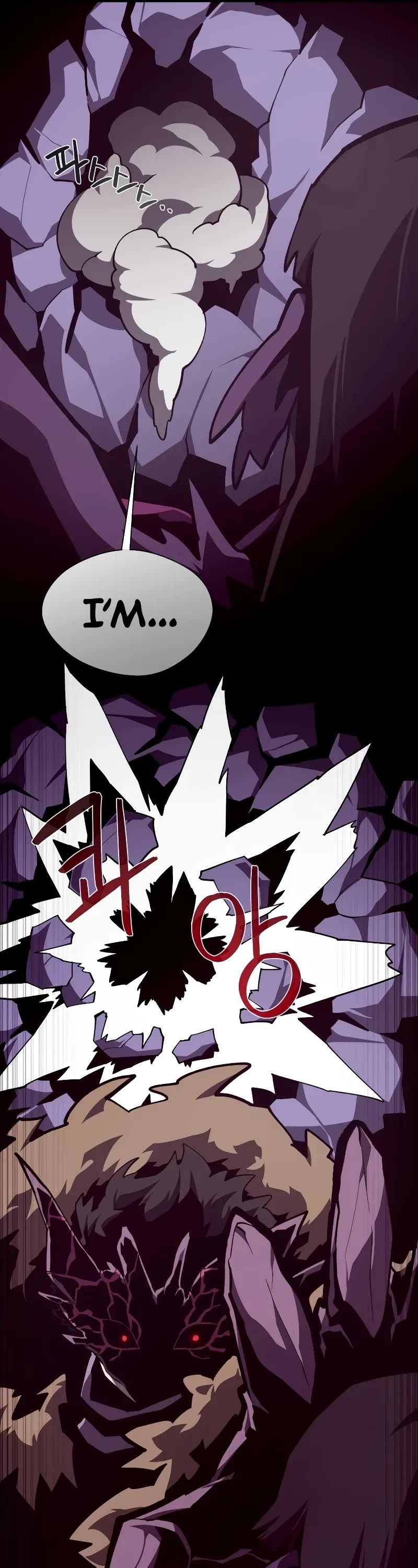 Dungeon Odyssey chapter 122 page 36