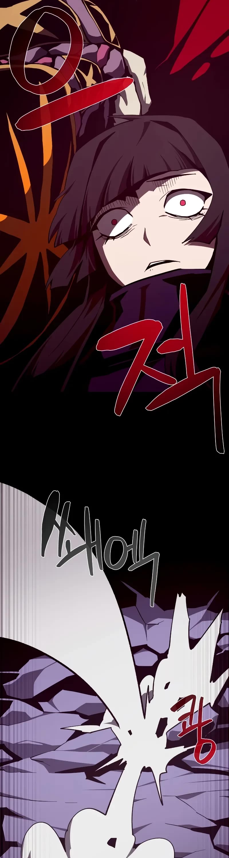 Dungeon Odyssey chapter 122 page 42