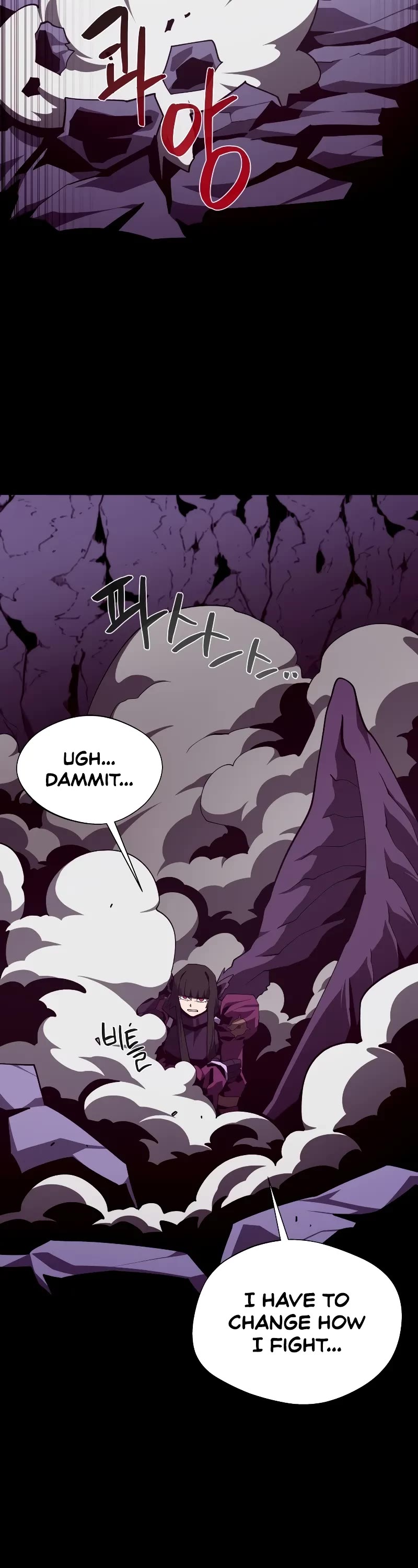 Dungeon Odyssey chapter 122 page 43