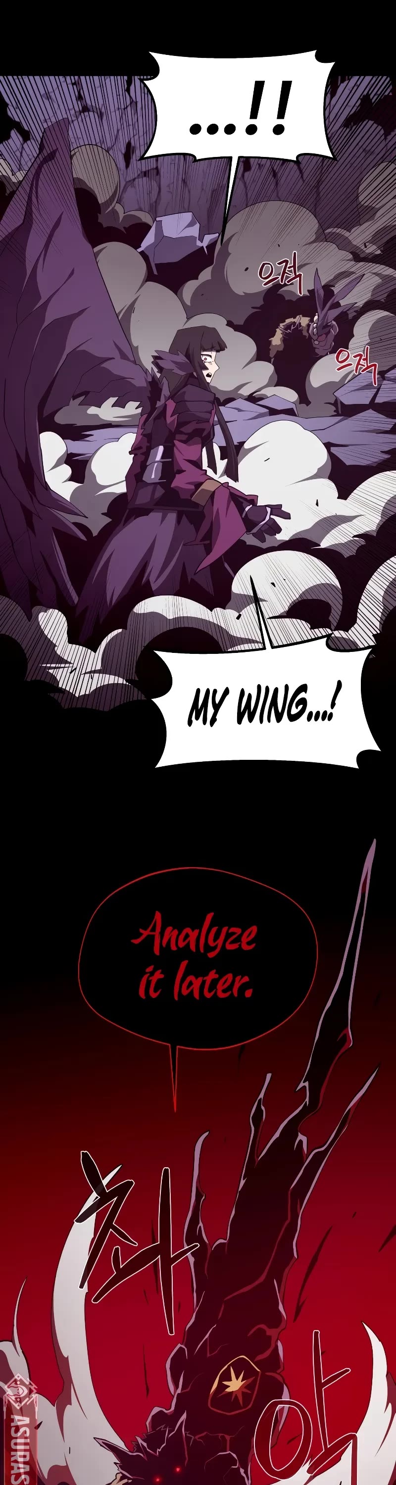 Dungeon Odyssey chapter 122 page 44