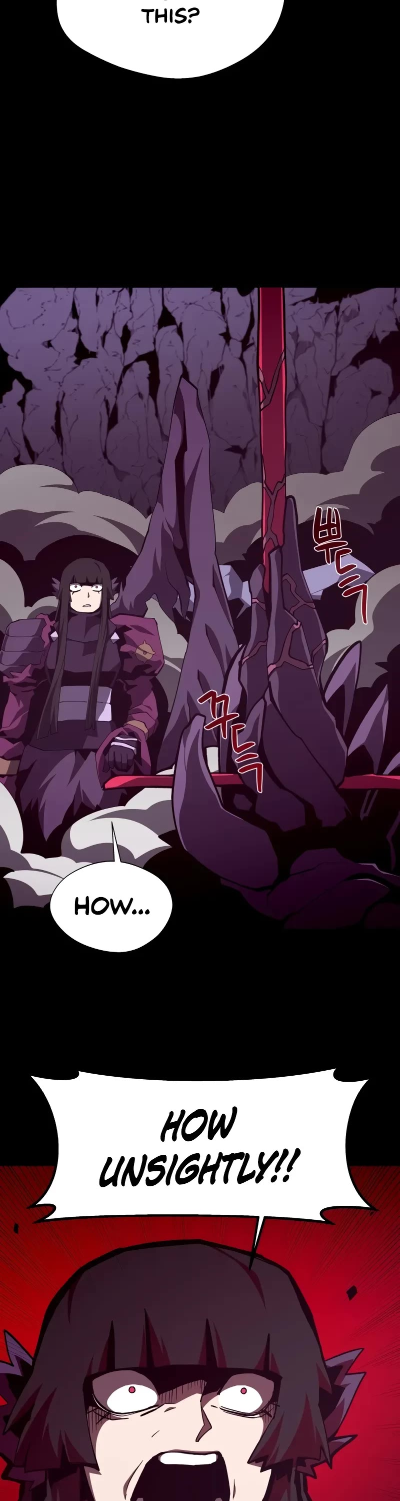 Dungeon Odyssey chapter 123 page 13