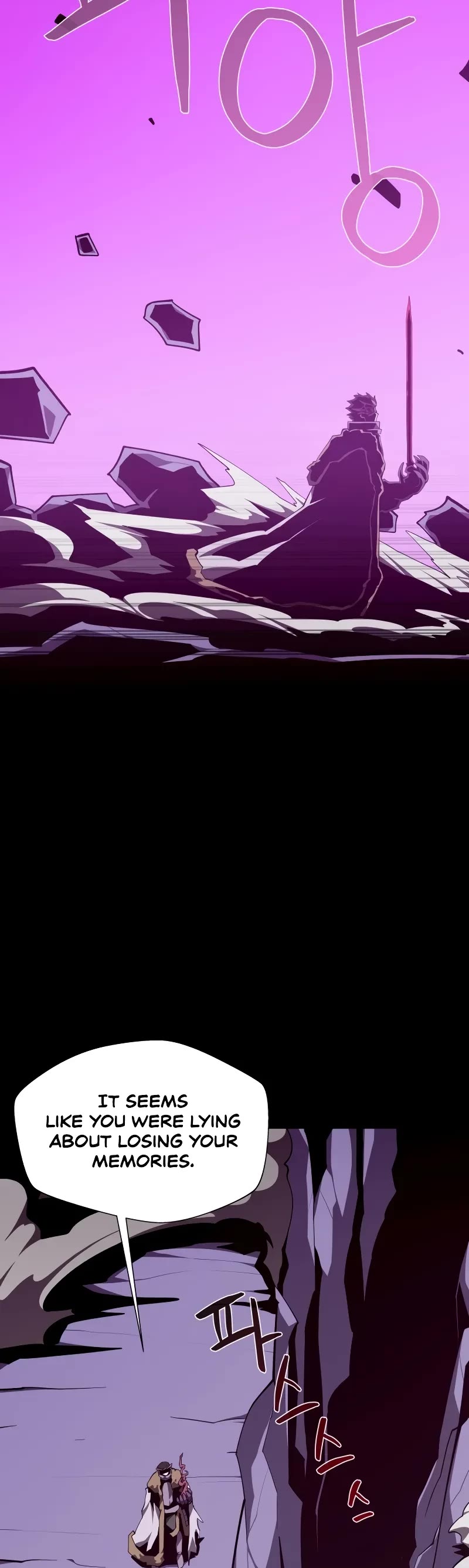 Dungeon Odyssey chapter 123 page 15