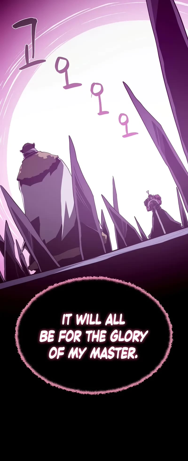 Dungeon Odyssey chapter 123 page 20