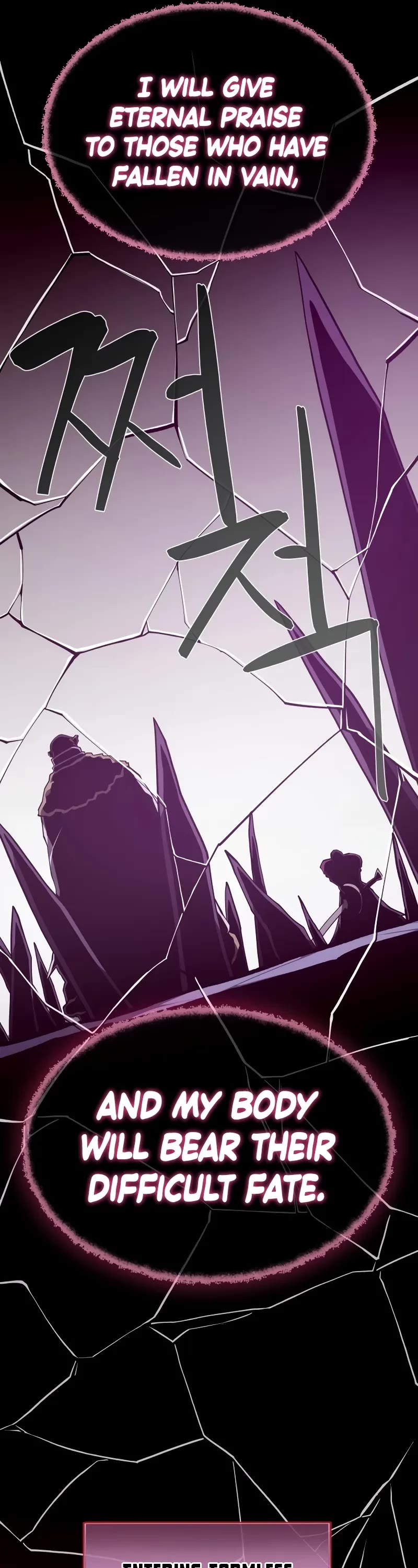 Dungeon Odyssey chapter 123 page 21