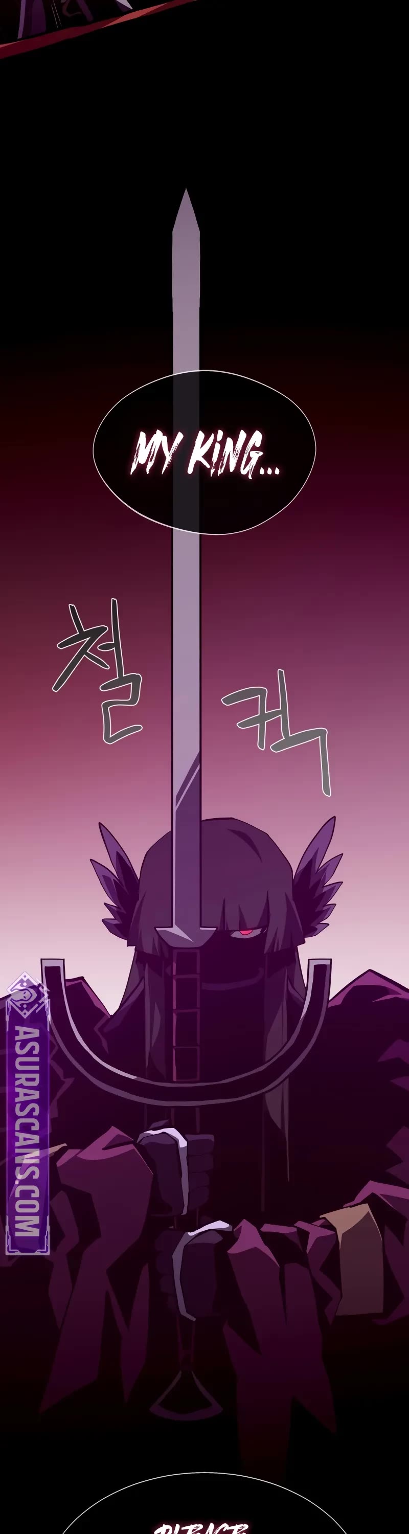 Dungeon Odyssey chapter 123 page 23