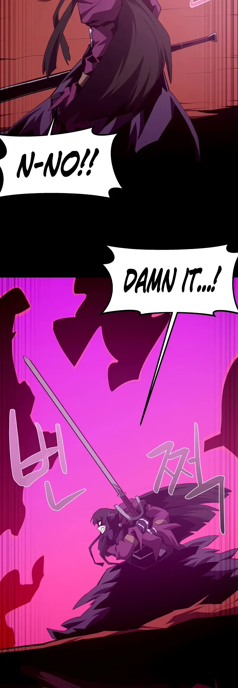 Dungeon Odyssey chapter 123 page 30