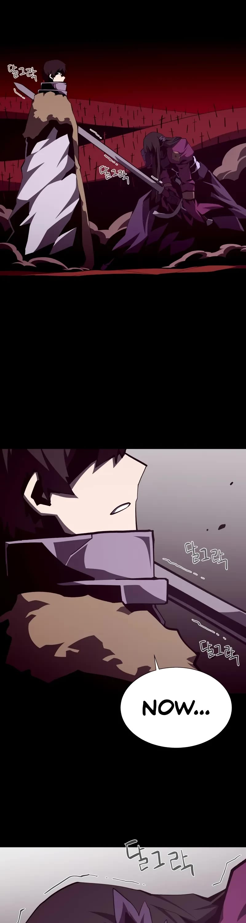 Dungeon Odyssey chapter 123 page 32