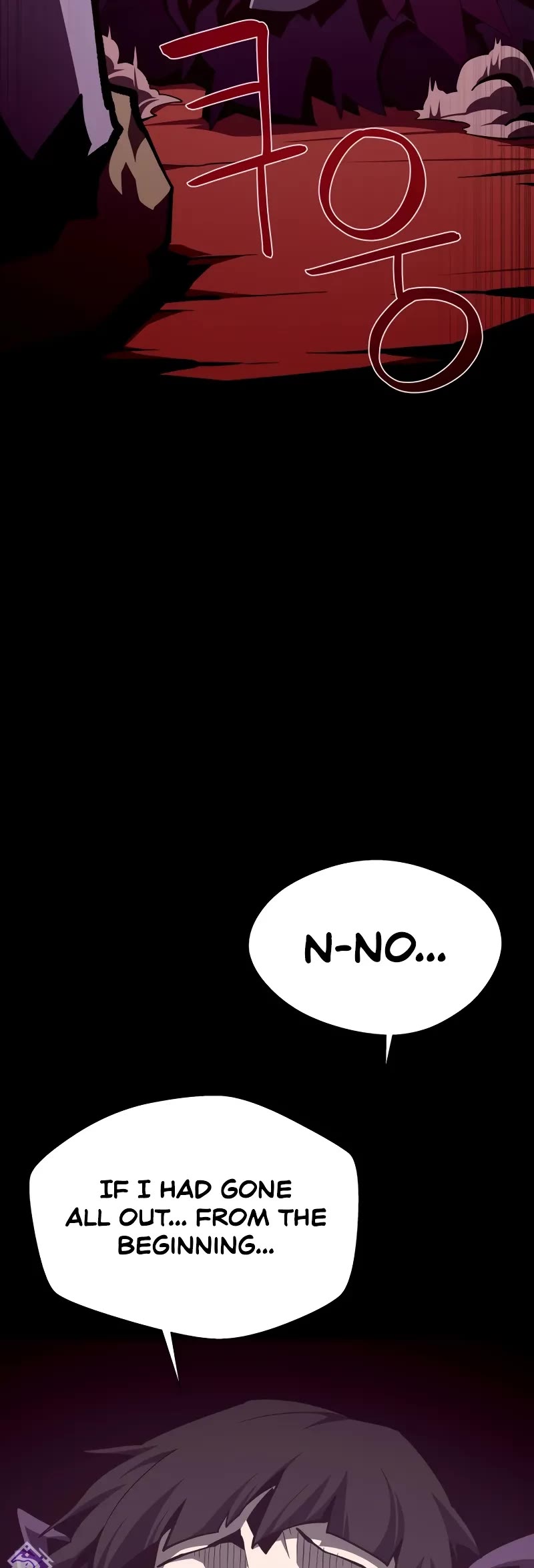 Dungeon Odyssey chapter 123 page 34