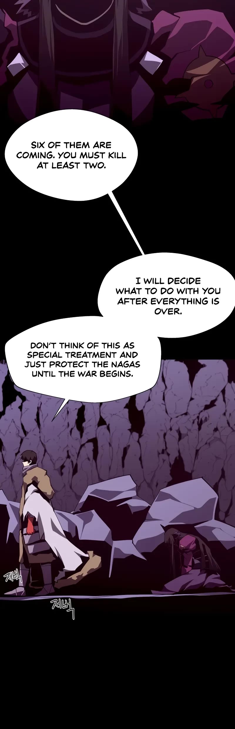 Dungeon Odyssey chapter 123 page 40