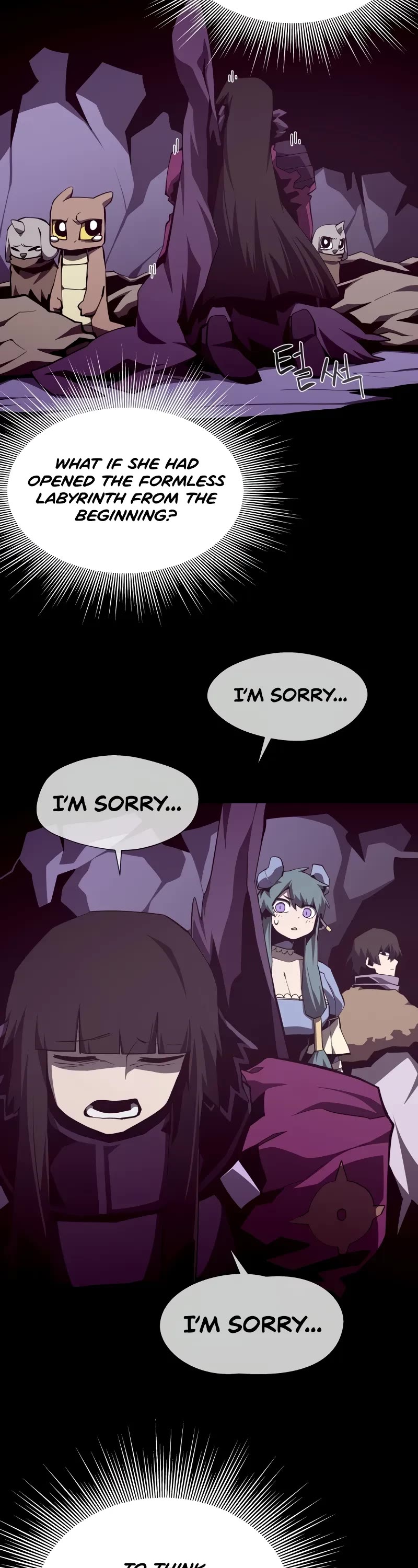 Dungeon Odyssey chapter 123 page 43