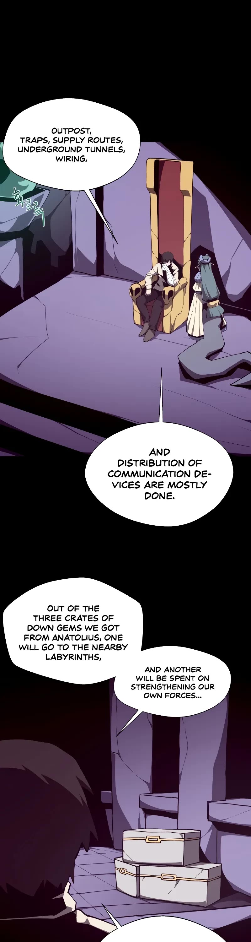 Dungeon Odyssey chapter 124 page 22