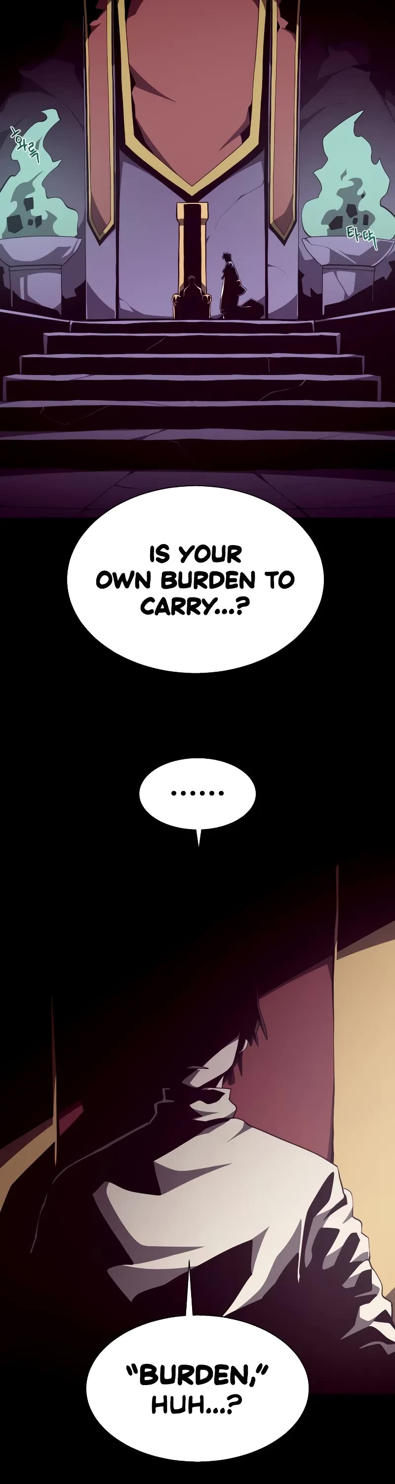 Dungeon Odyssey chapter 124 page 33