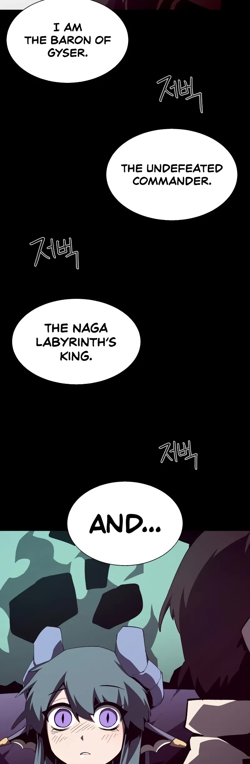 Dungeon Odyssey chapter 124 page 40