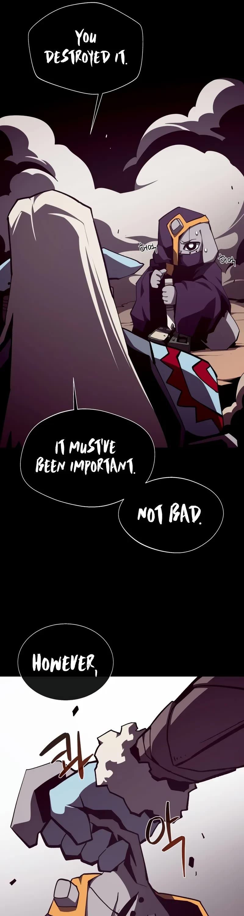 Dungeon Odyssey chapter 125 page 12