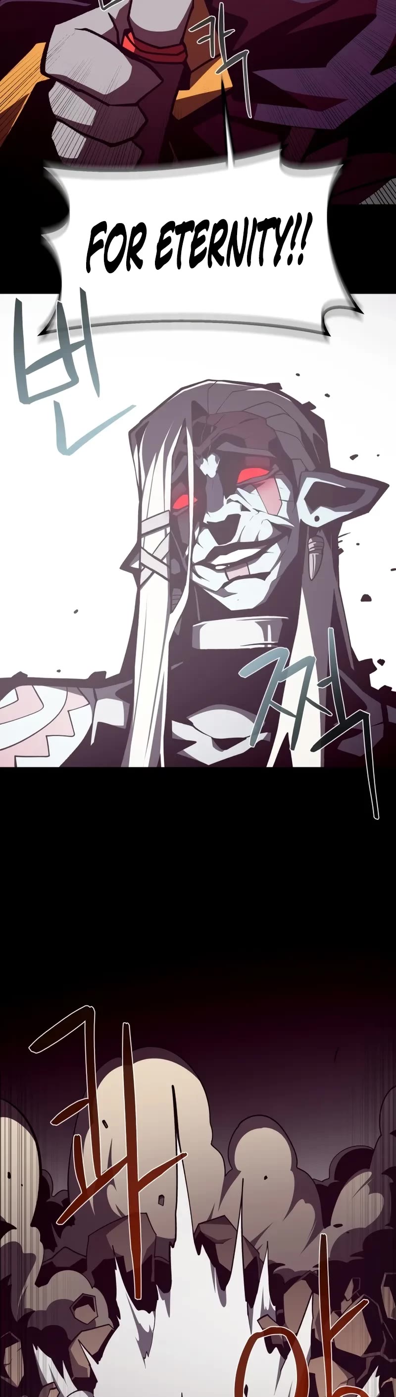 Dungeon Odyssey chapter 125 page 15