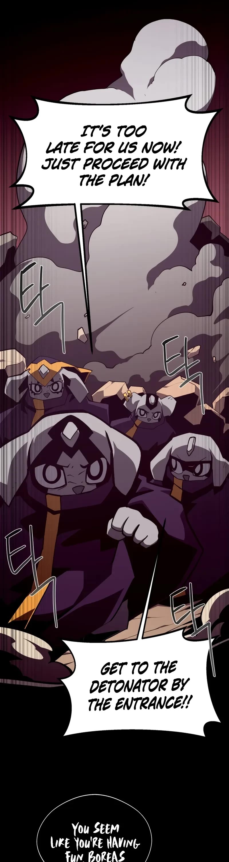 Dungeon Odyssey chapter 125 page 17