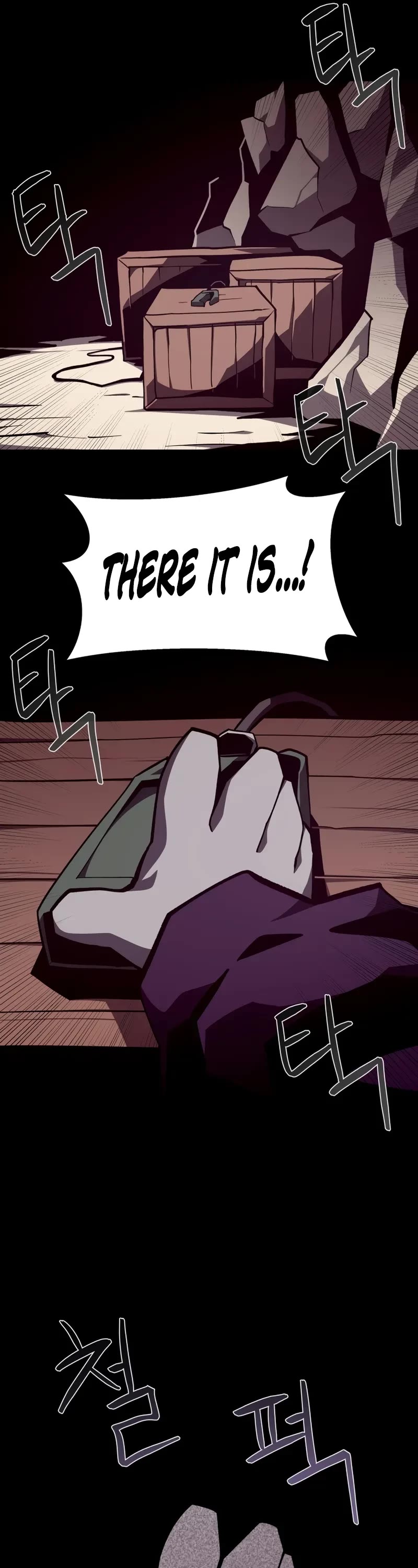 Dungeon Odyssey chapter 125 page 22