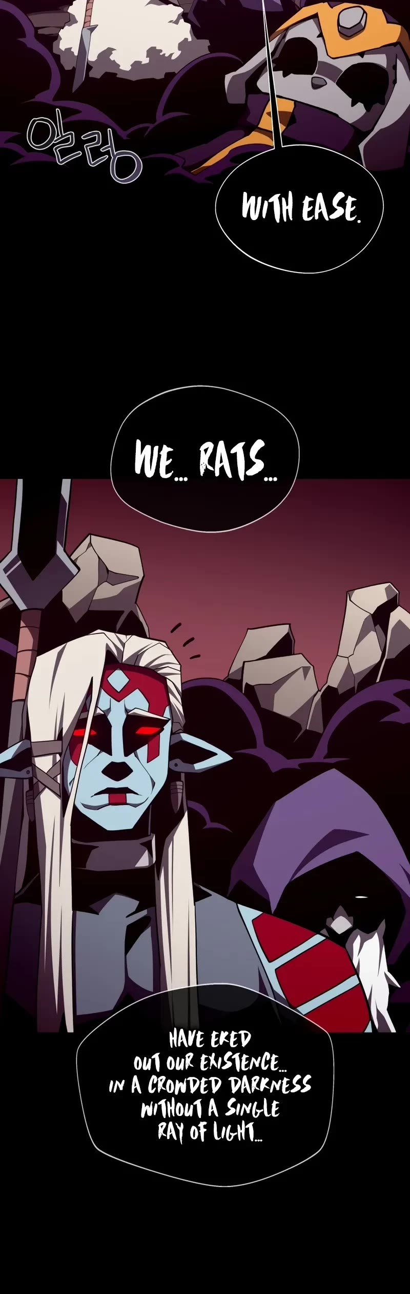 Dungeon Odyssey chapter 125 page 26