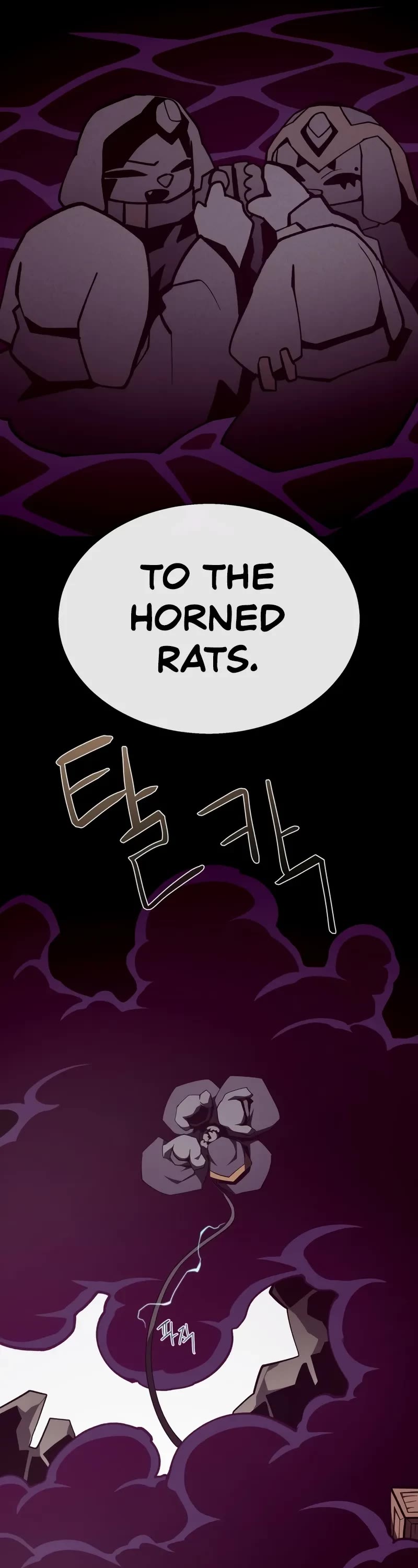 Dungeon Odyssey chapter 125 page 37