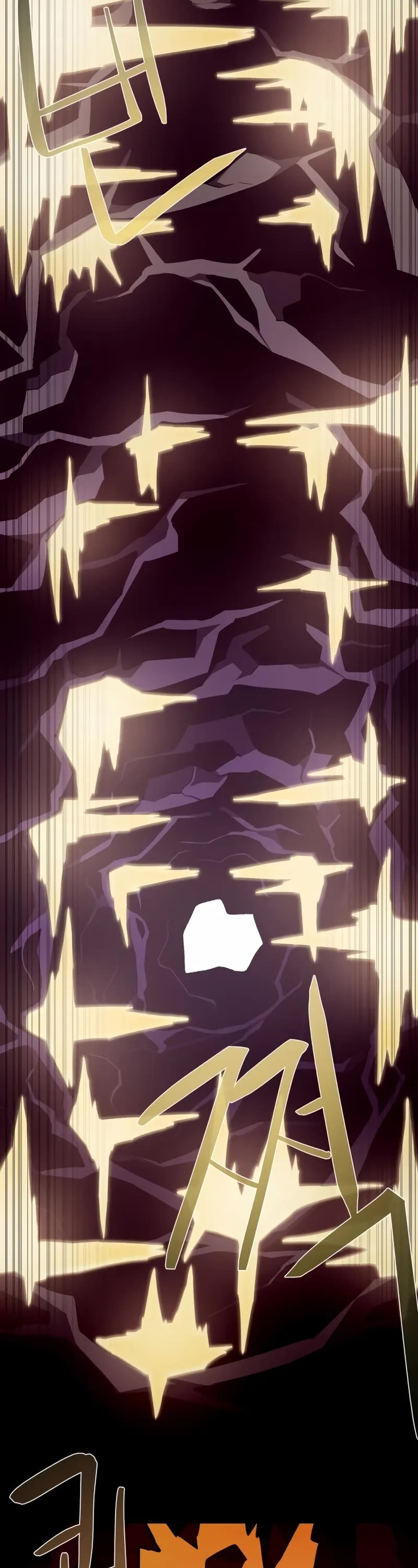 Dungeon Odyssey chapter 125 page 40