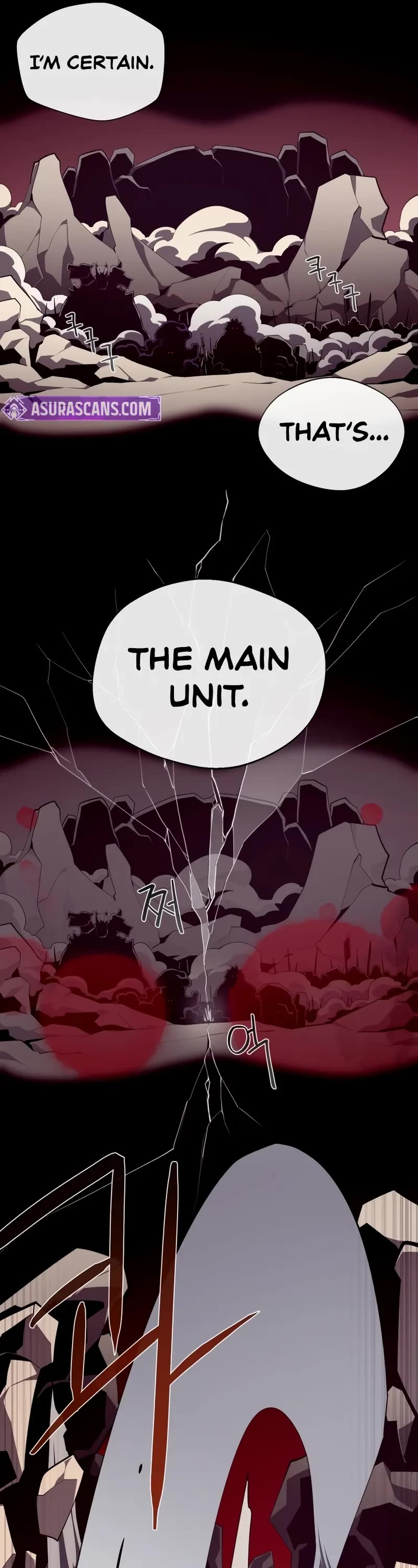 Dungeon Odyssey chapter 125 page 7