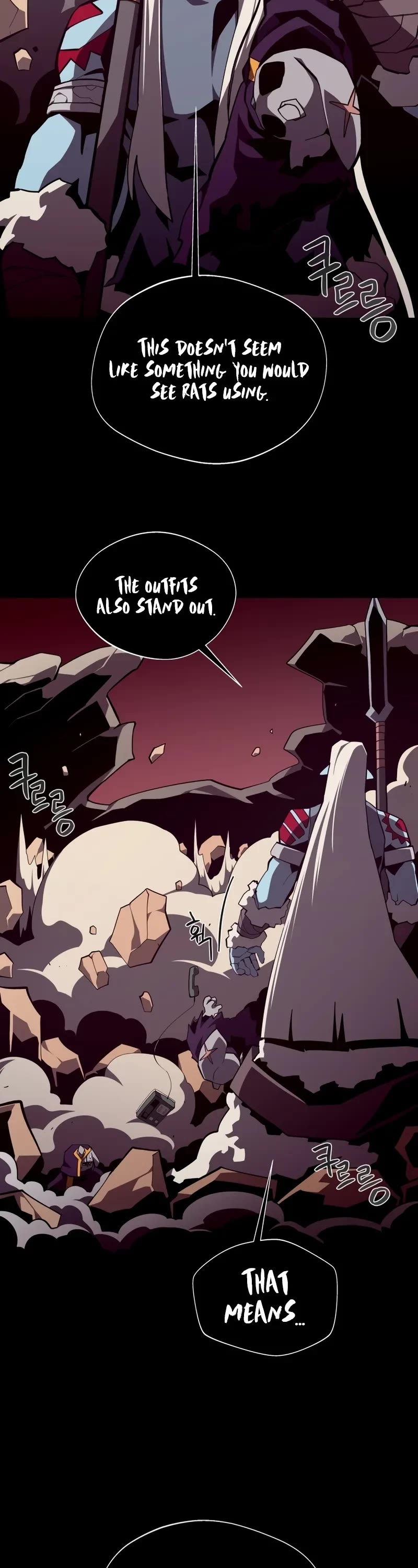 Dungeon Odyssey chapter 125 page 9