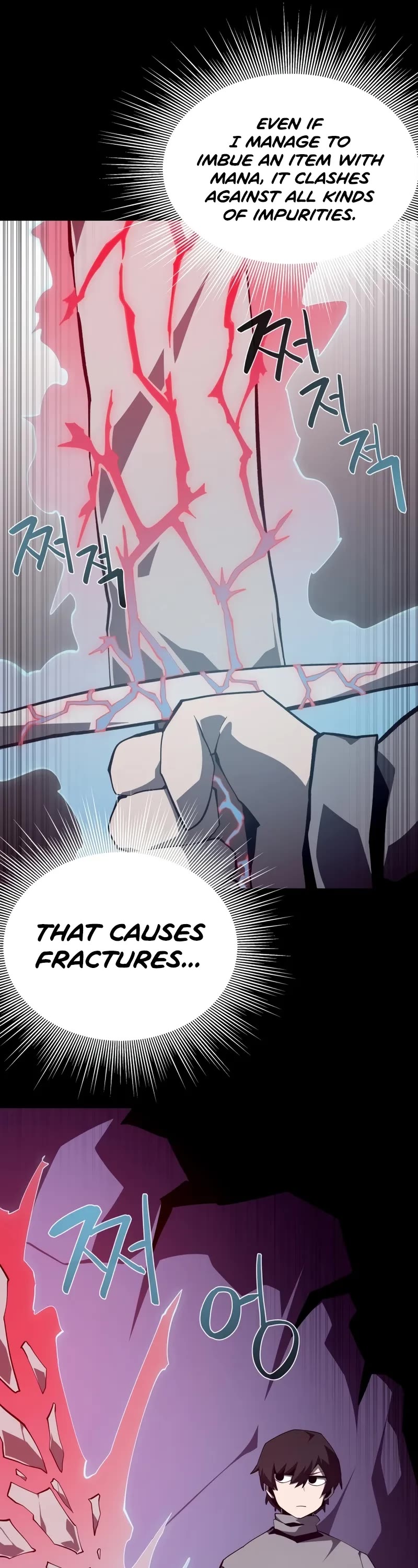 Dungeon Odyssey chapter 126 page 10