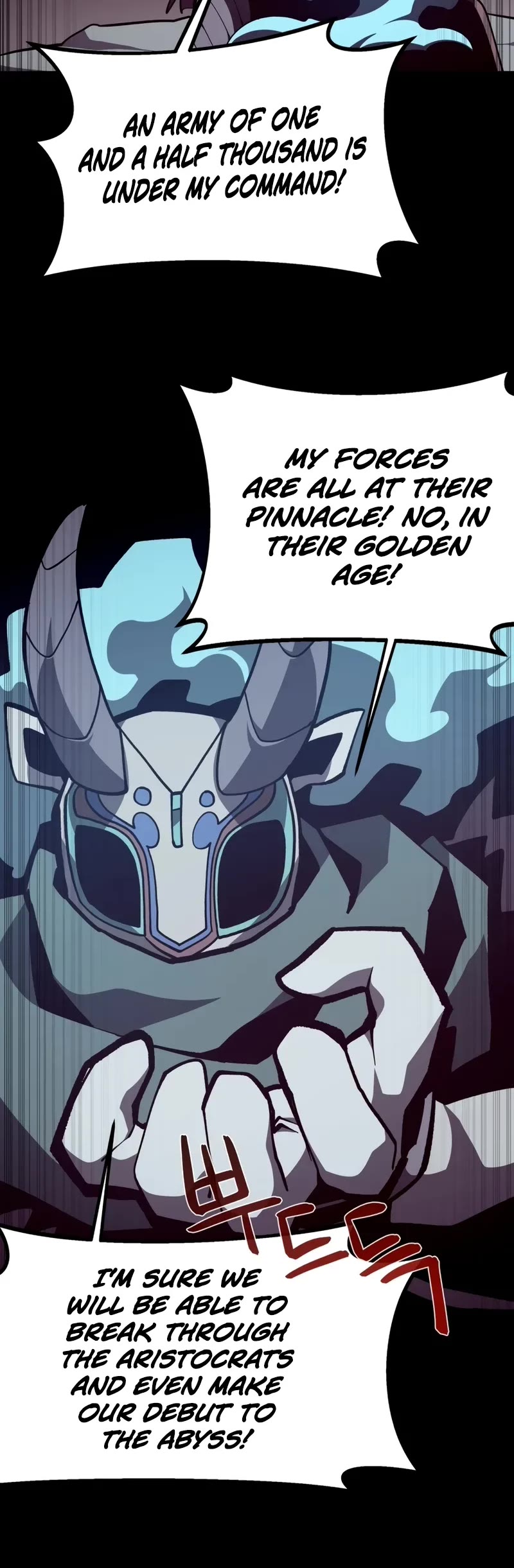 Dungeon Odyssey chapter 126 page 28