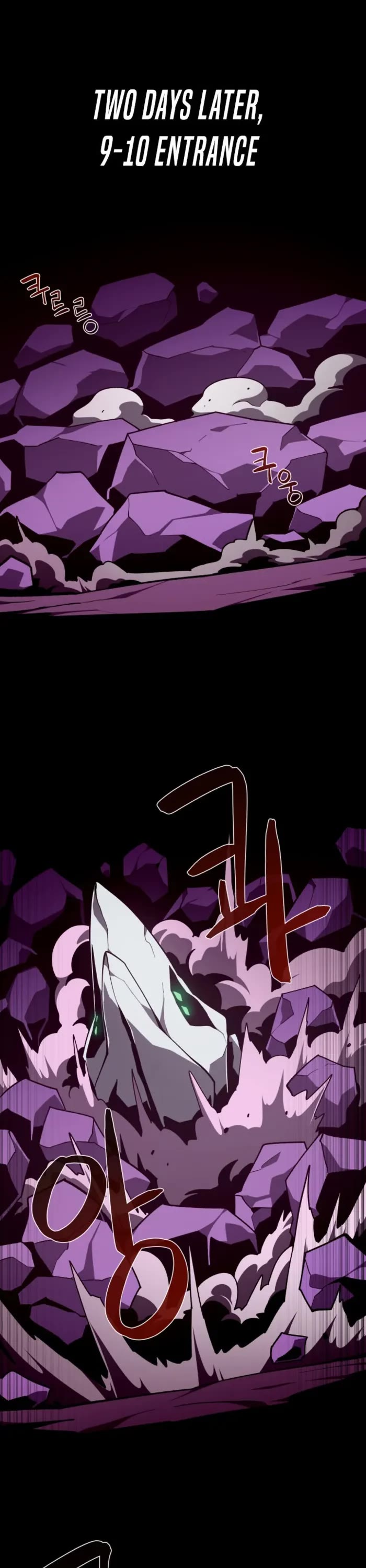 Dungeon Odyssey chapter 127 page 1