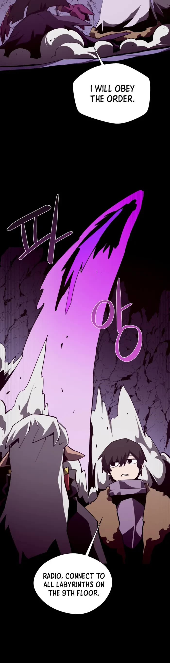 Dungeon Odyssey chapter 127 page 25