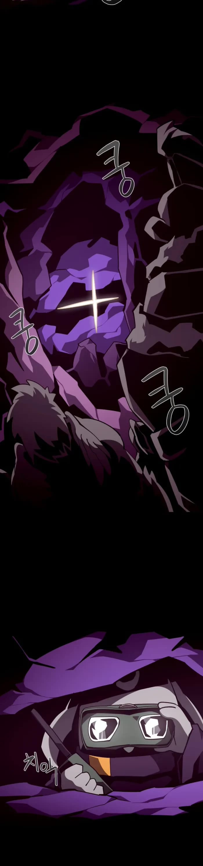 Dungeon Odyssey chapter 127 page 3