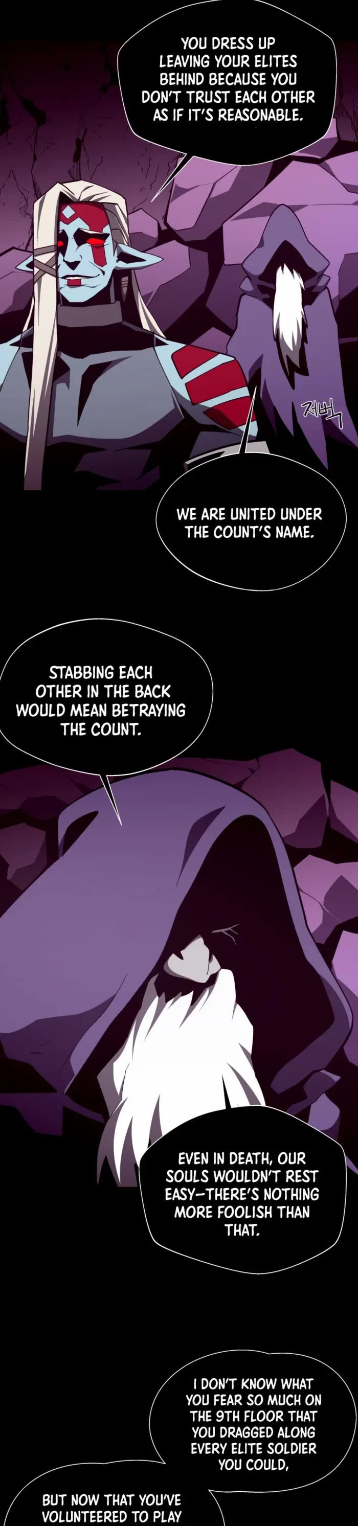 Dungeon Odyssey chapter 127 page 34