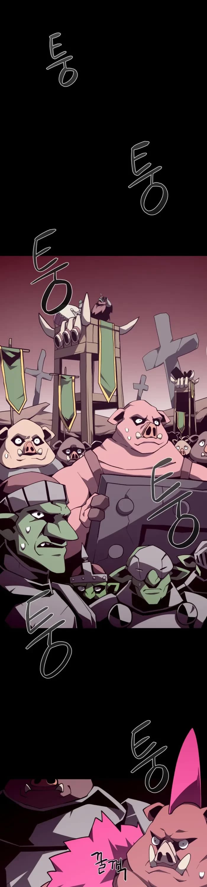 Dungeon Odyssey chapter 128 page 1