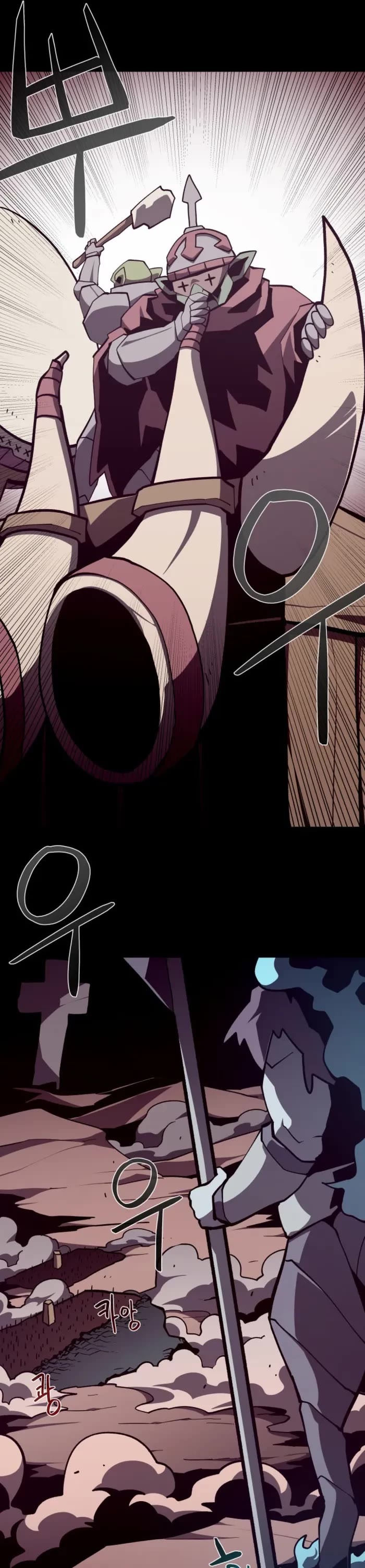 Dungeon Odyssey chapter 128 page 12