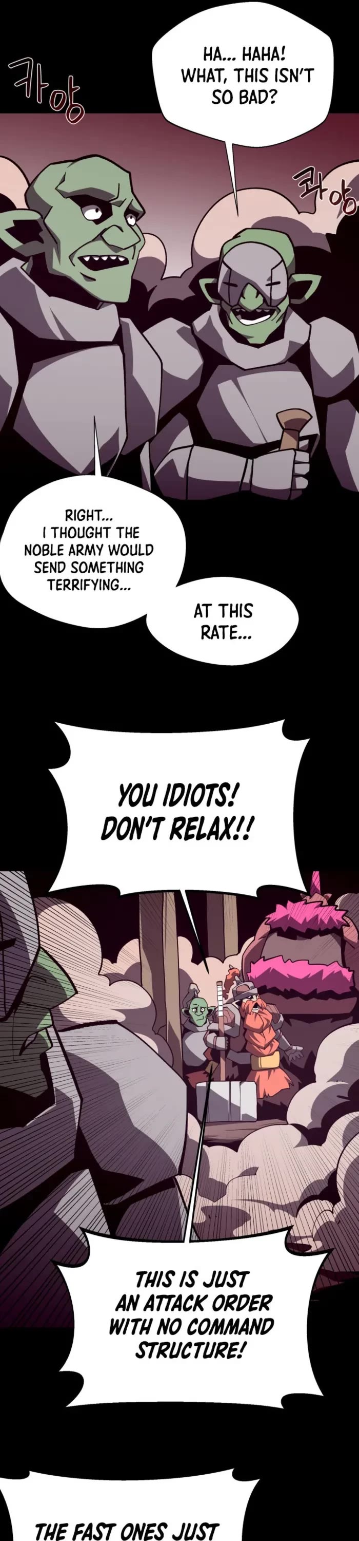 Dungeon Odyssey chapter 128 page 19