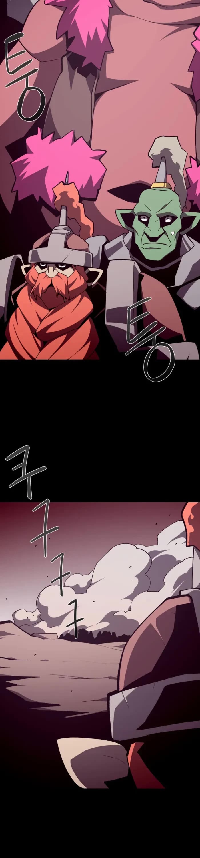 Dungeon Odyssey chapter 128 page 2