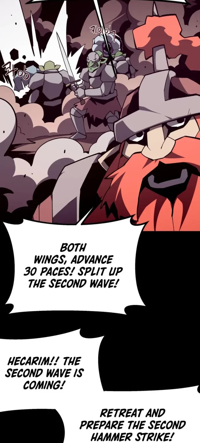 Dungeon Odyssey chapter 128 page 21