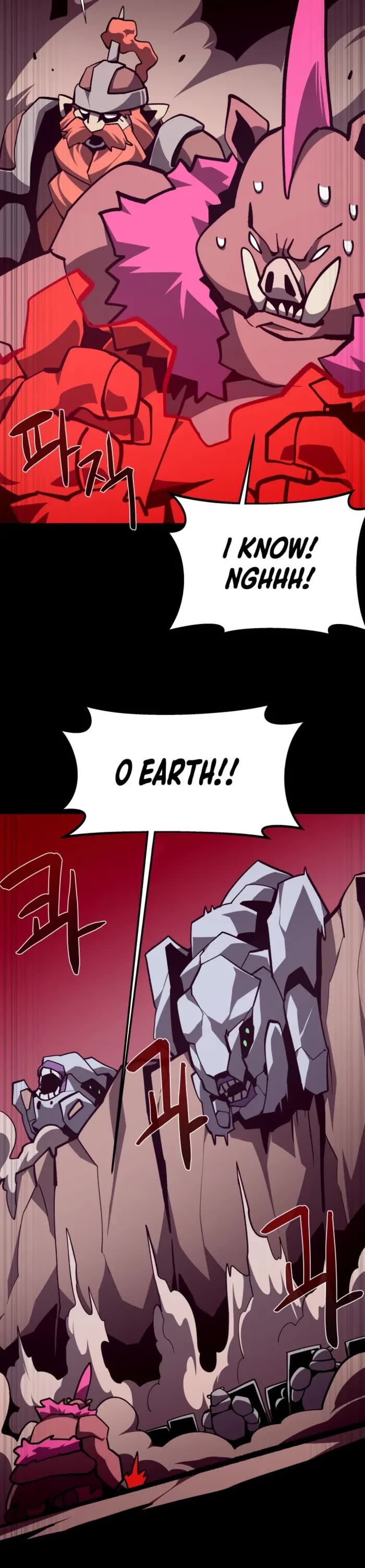 Dungeon Odyssey chapter 128 page 32