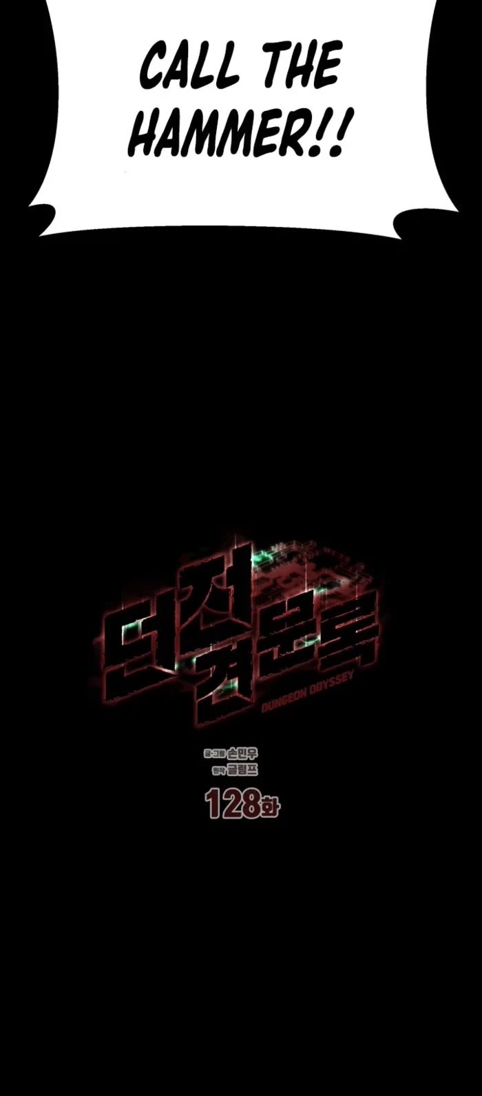Dungeon Odyssey chapter 128 page 38
