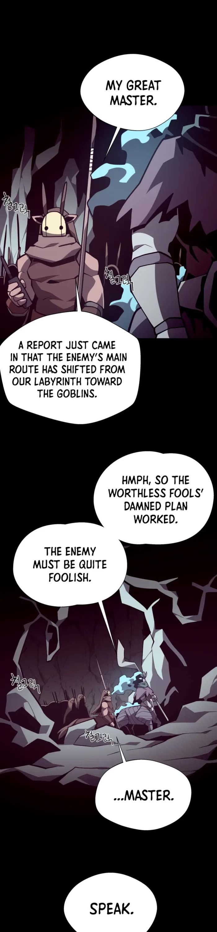 Dungeon Odyssey chapter 128 page 43