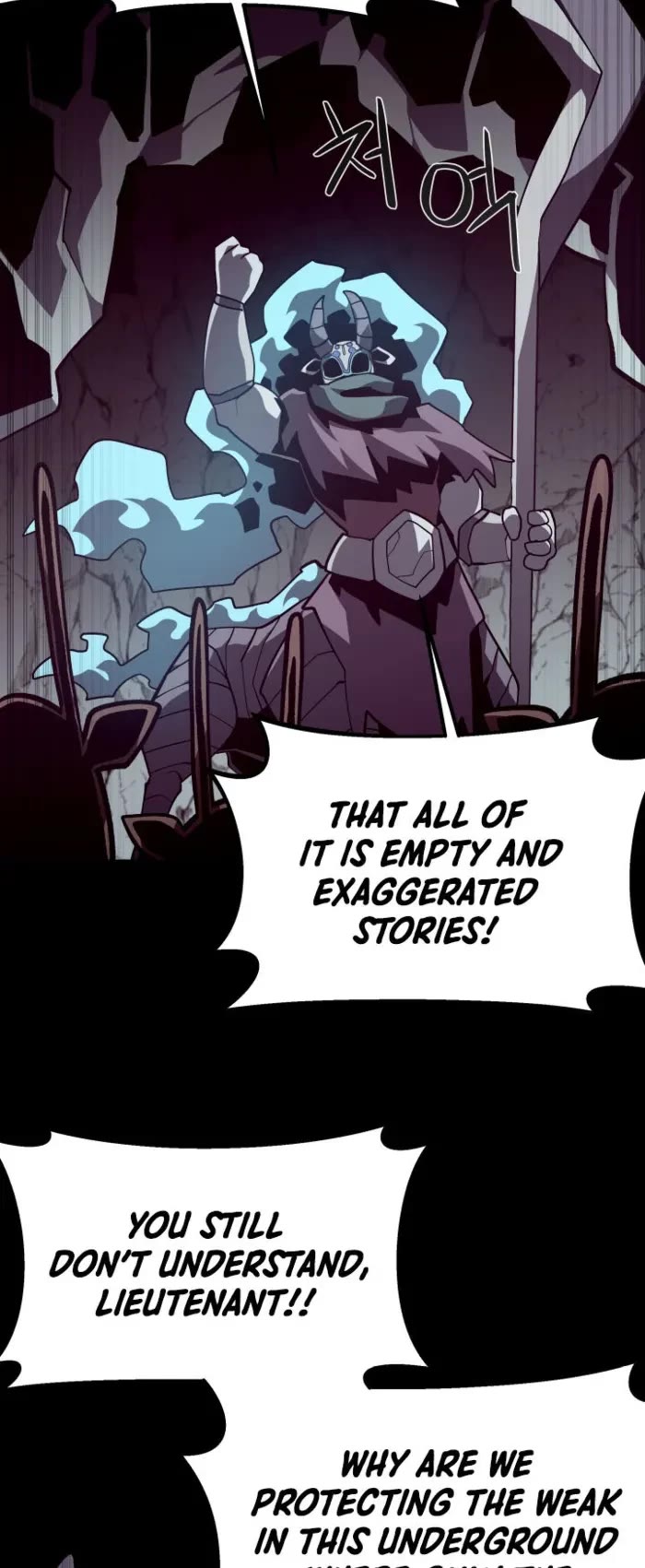 Dungeon Odyssey chapter 128 page 48