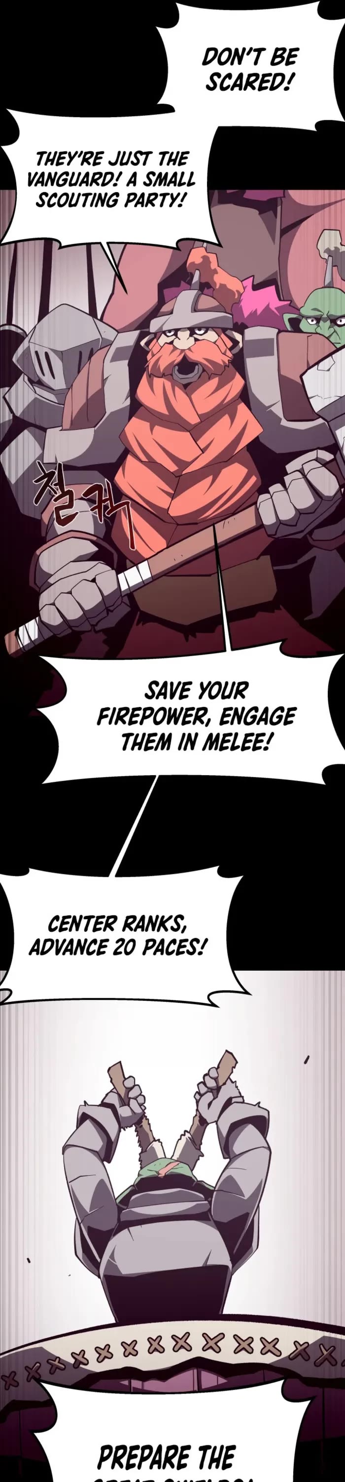 Dungeon Odyssey chapter 128 page 5