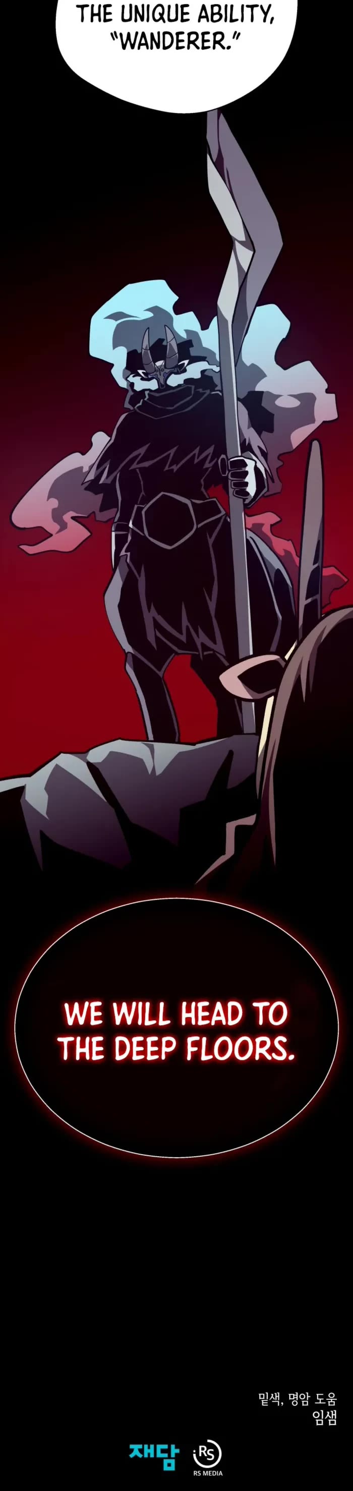 Dungeon Odyssey chapter 128 page 51