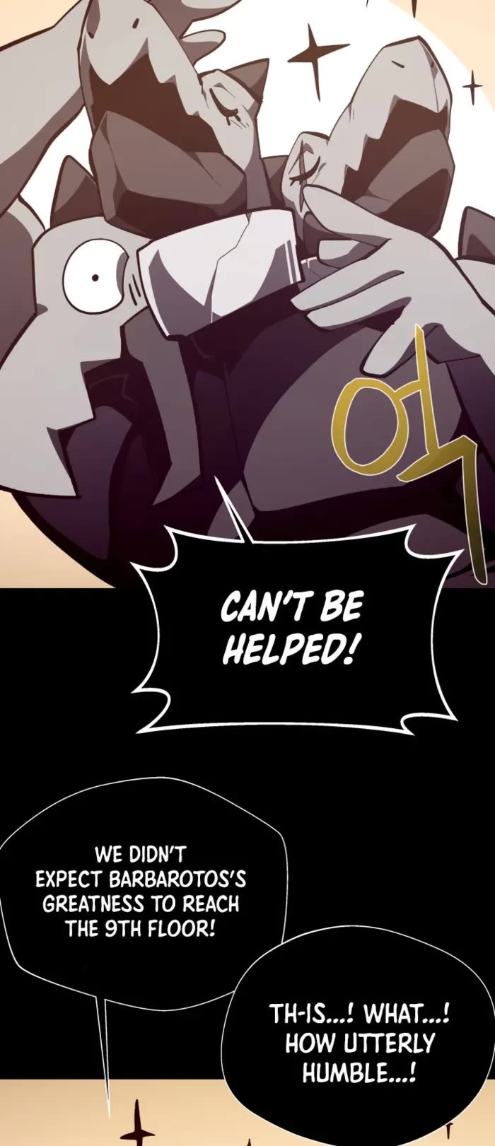 Dungeon Odyssey chapter 129 page 18