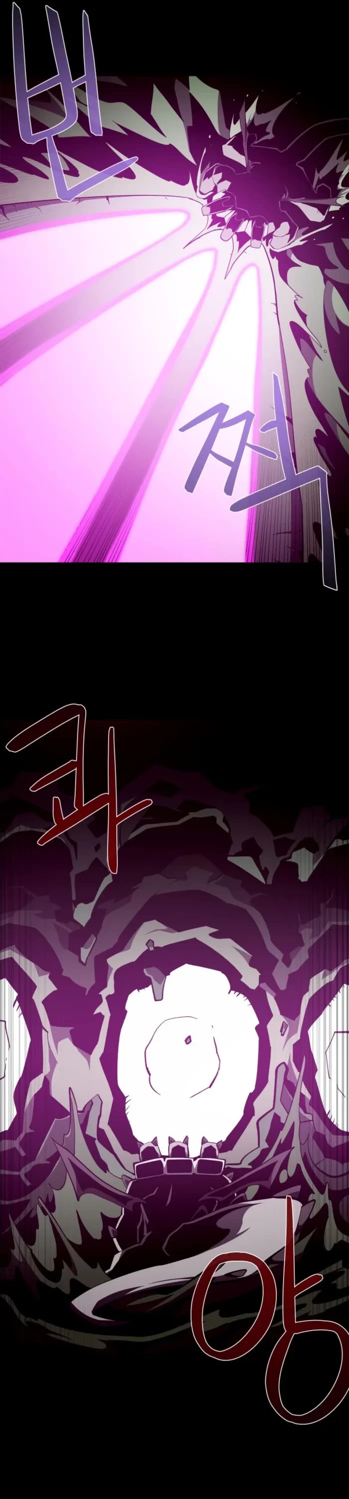 Dungeon Odyssey chapter 129 page 24