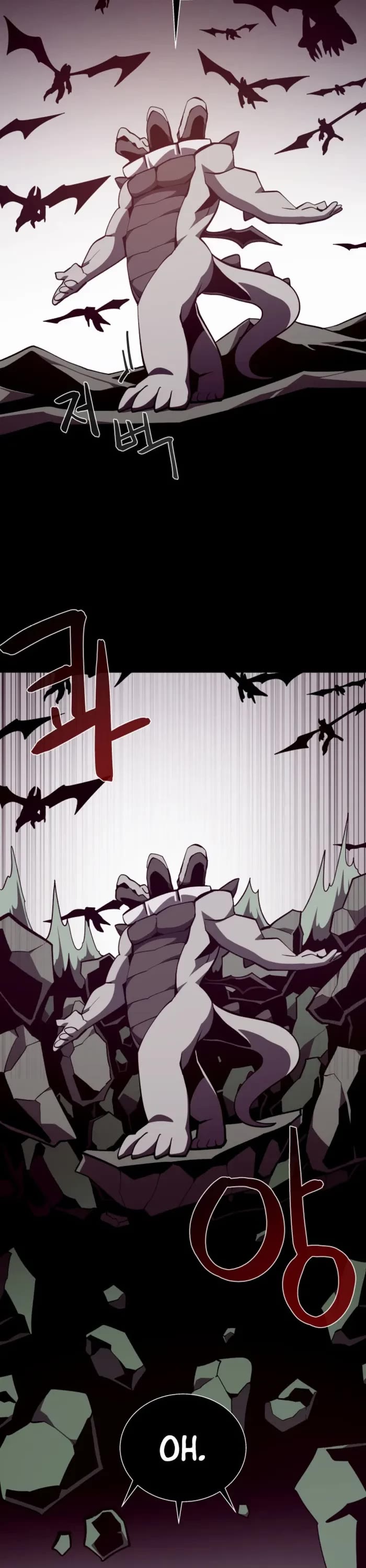 Dungeon Odyssey chapter 129 page 29