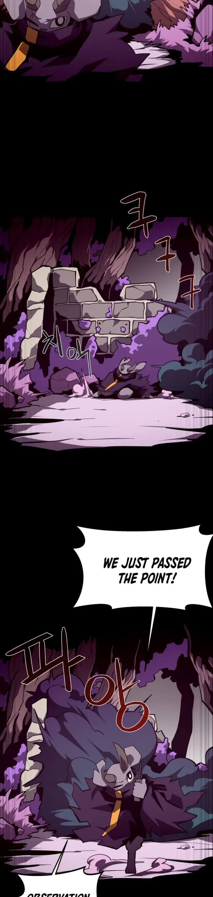 Dungeon Odyssey chapter 130 page 2